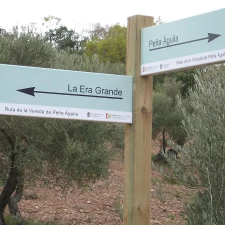 Cortijo Era Grande 1 Сasa de vacaciones *